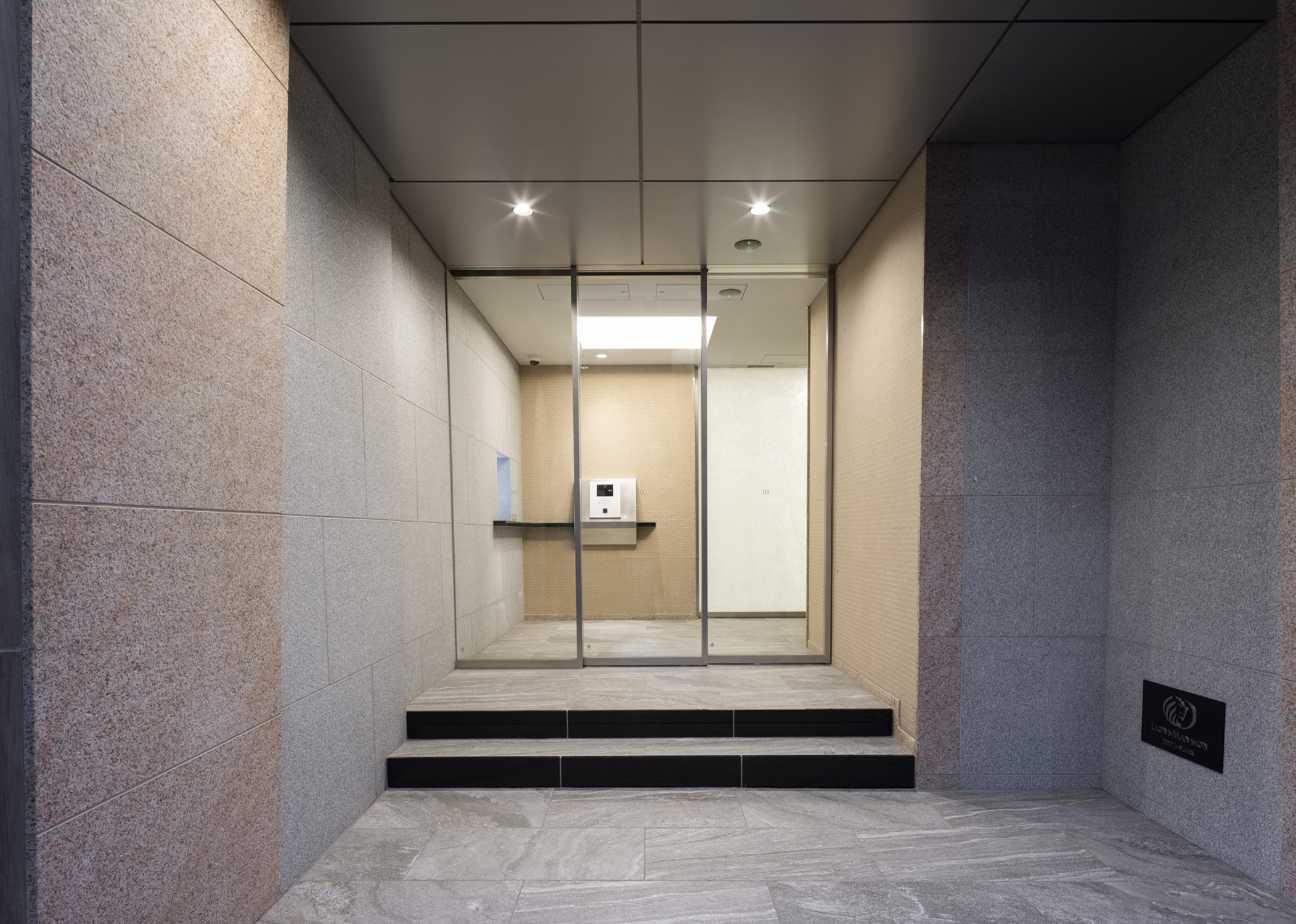 ライオンズミレス新中野