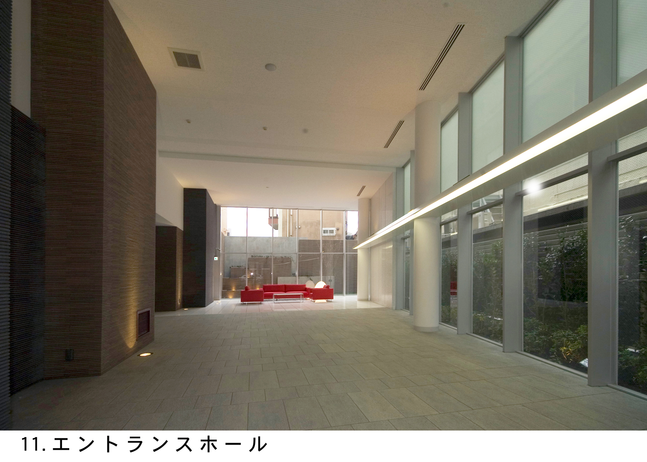 ライオンズ相模大野ステーションエアリスタ