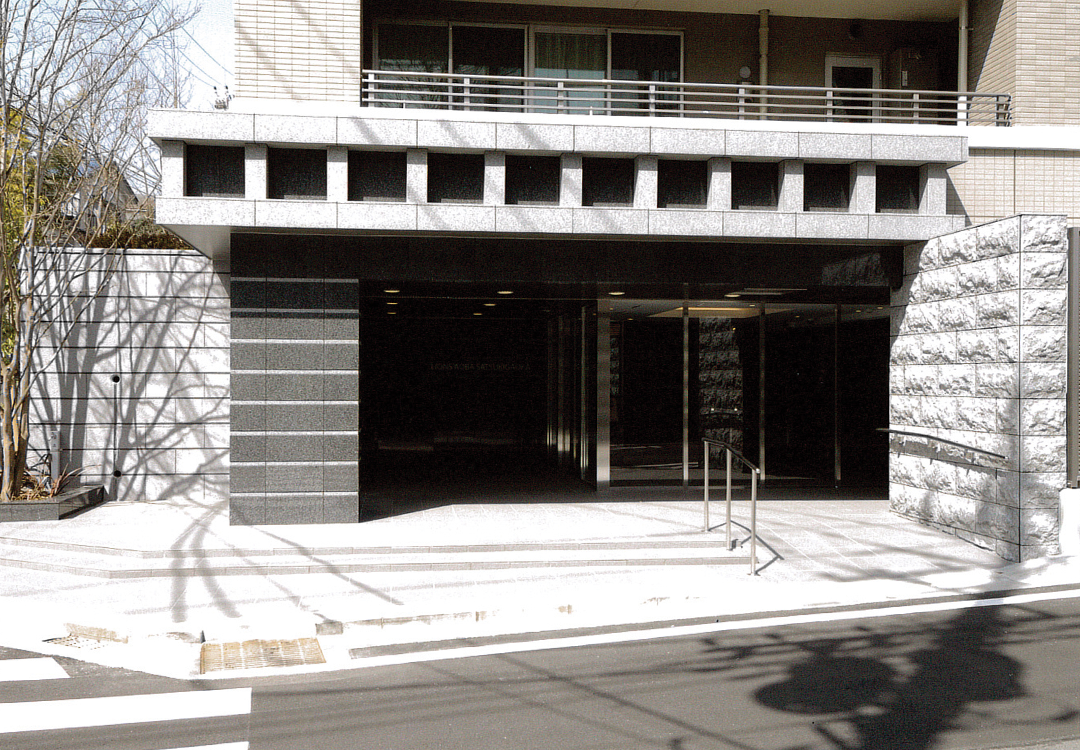 ライオンズ青葉さつきが丘