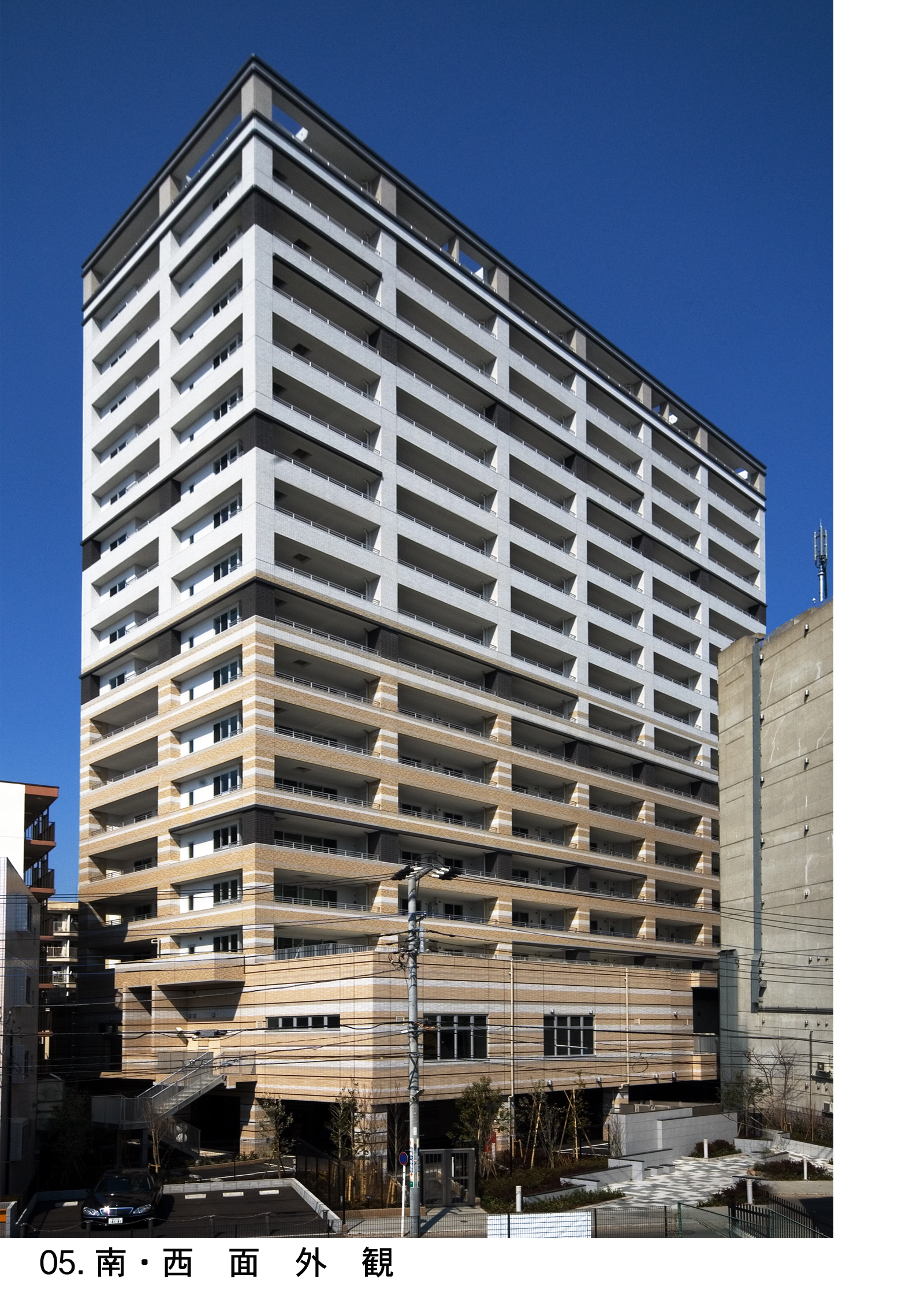 ライオンズ相模大野ステーションエアリスタ