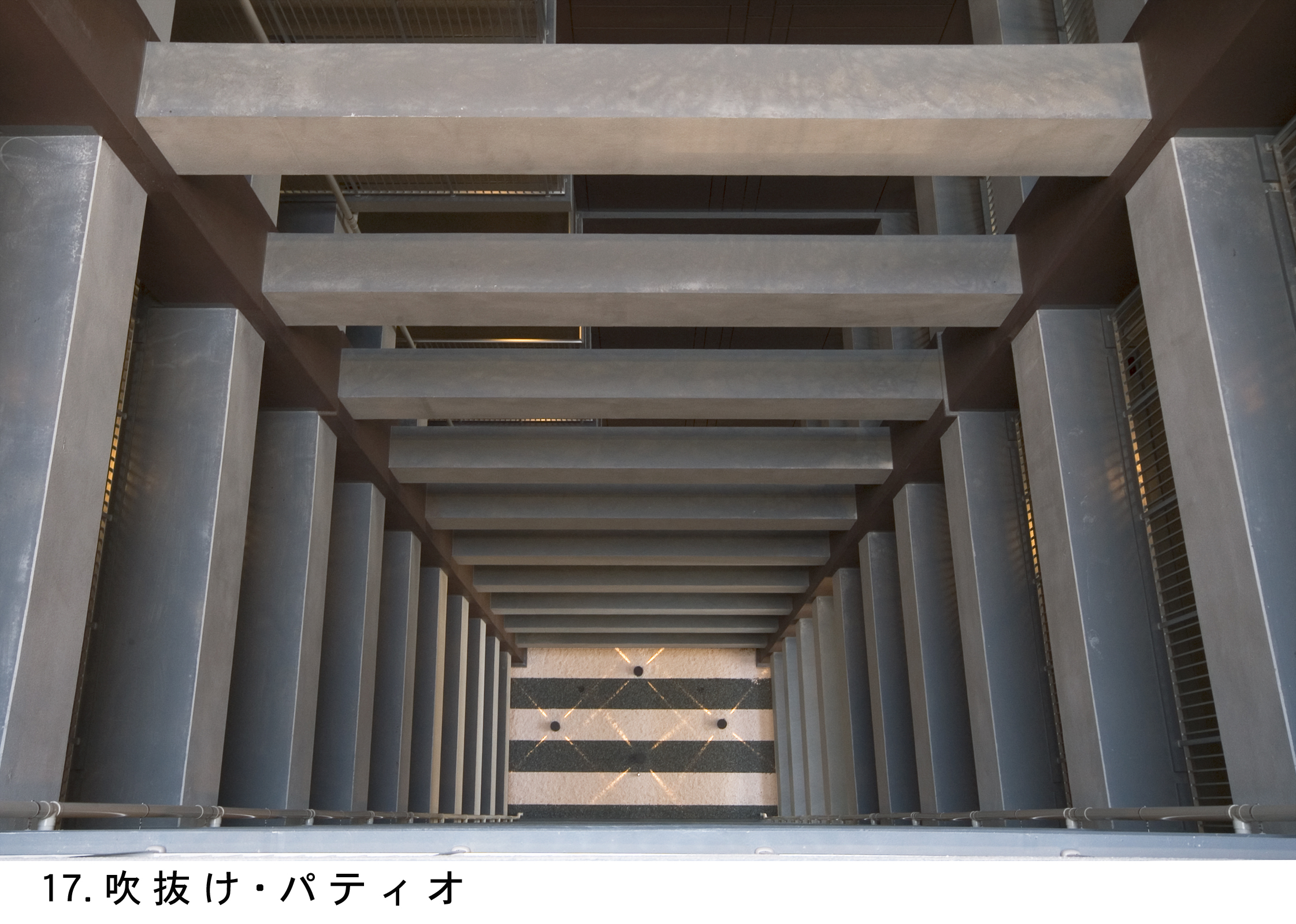 ライオンズ相模大野ステーションエアリスタ